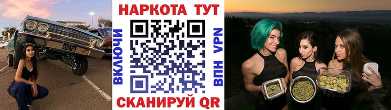 Магазин наркотиков Абаза Гашиш СОЛЬ Амфетамин Меф