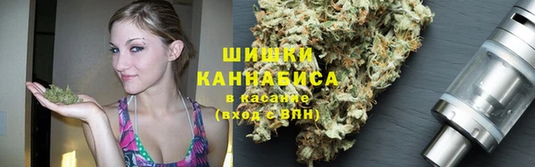 метамфетамин Магадан