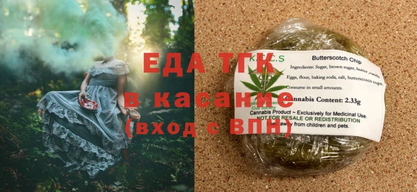 не бодяженный Алексин