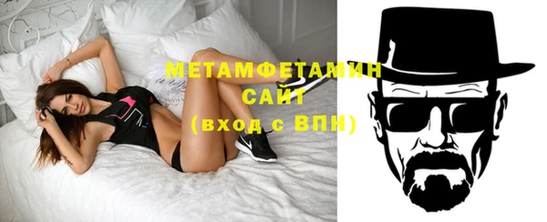 эйфоретик Чекалин