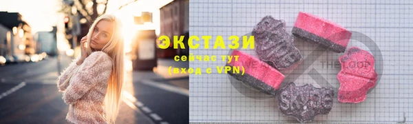 бошки Аркадак