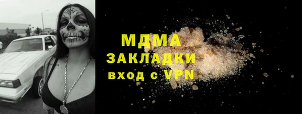 не бодяженный Алексин