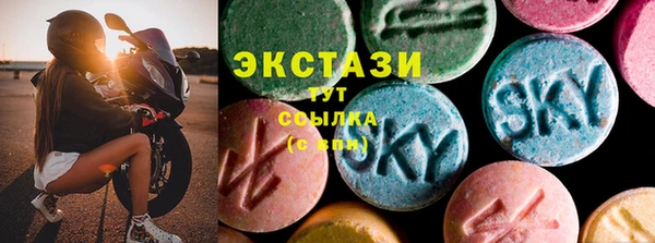 не бодяженный Алексин