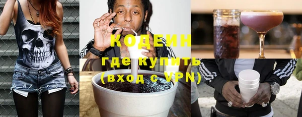 mdma Ельня