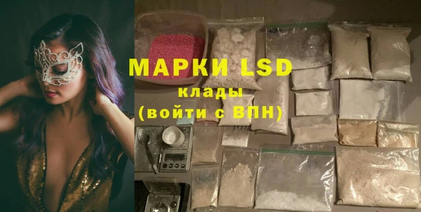 бошки Аркадак