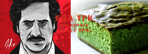 герыч Гусев