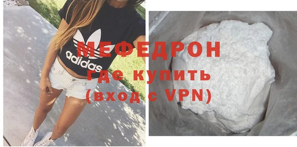 спиды Чегем