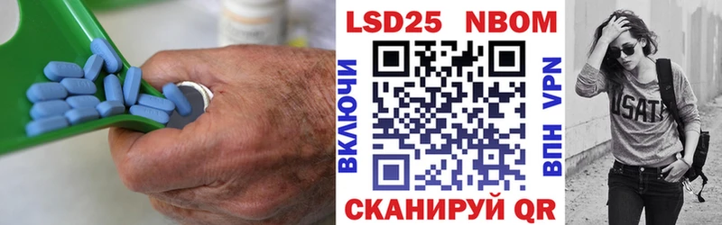LSD-25 экстази ecstasy  наркотики  kraken как войти  Абаза 