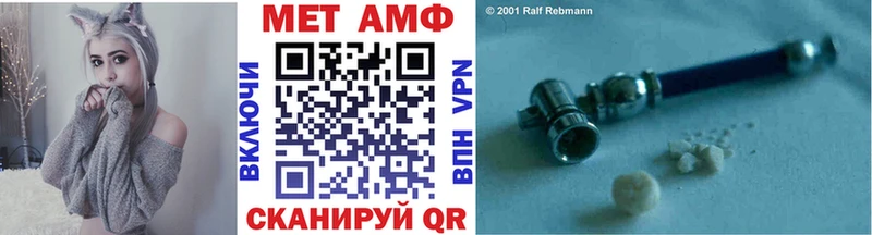 купить   Абаза  Метамфетамин Декстрометамфетамин 99.9% 