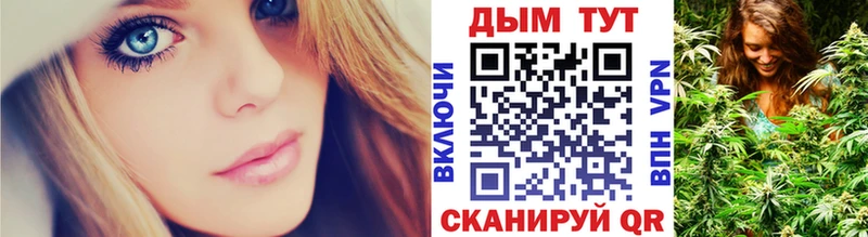 Шишки марихуана семена  гидра как зайти  Абаза 